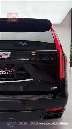 كاديلاك اسكاليد